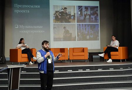 Традиционный весенний обучающий форум Молодежного совета АПЗ в профилактории «Морозовский»